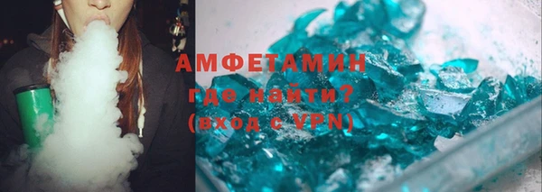 MDMA Богданович