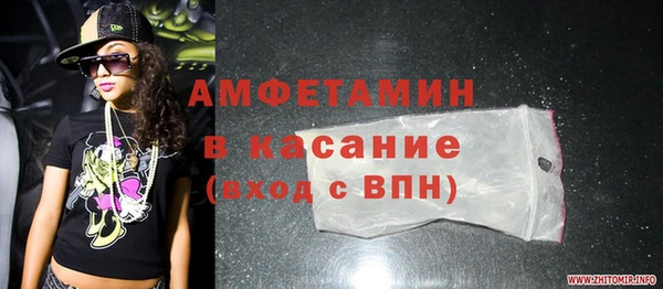 MDMA Богданович