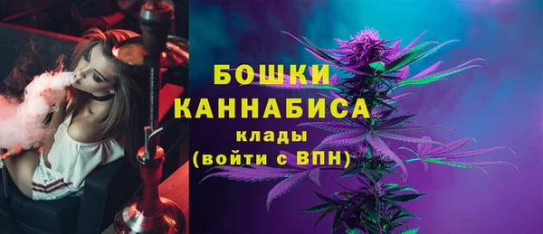 MDMA Богданович